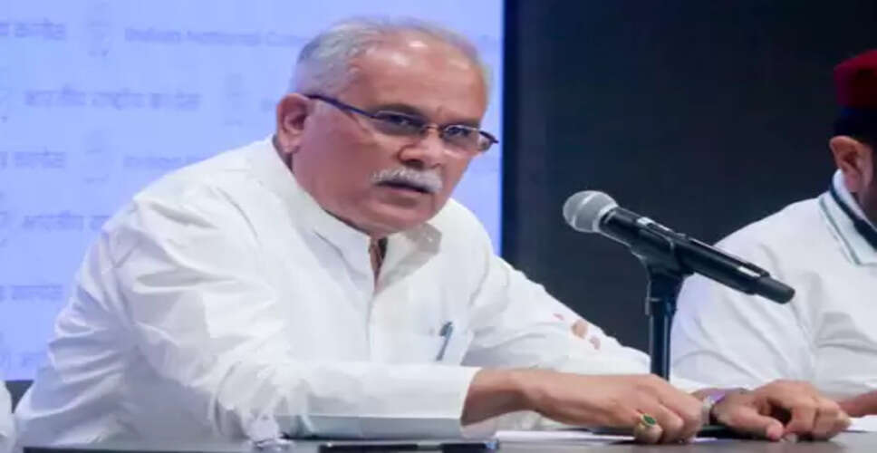 एनआईए ने नक्सली नेताओं के नाम क्यों हटाए?, भूपेश बघेल का सवाल