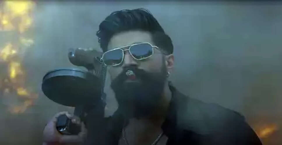 यश की फिल्म 'टॉक्सिक' का टीजर विवादों में, सीबीएफसी से की गई कानूनी शिकायत