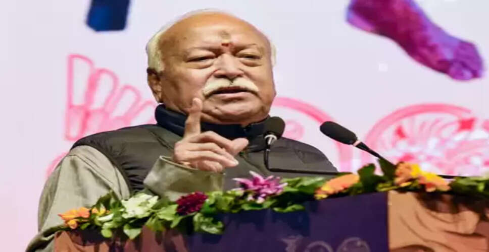 बांग्लादेश पर मोहन भागवत का बड़ा बयान, 'संकटों की नहीं, उपायों पर चर्चा होनी चाहिए'