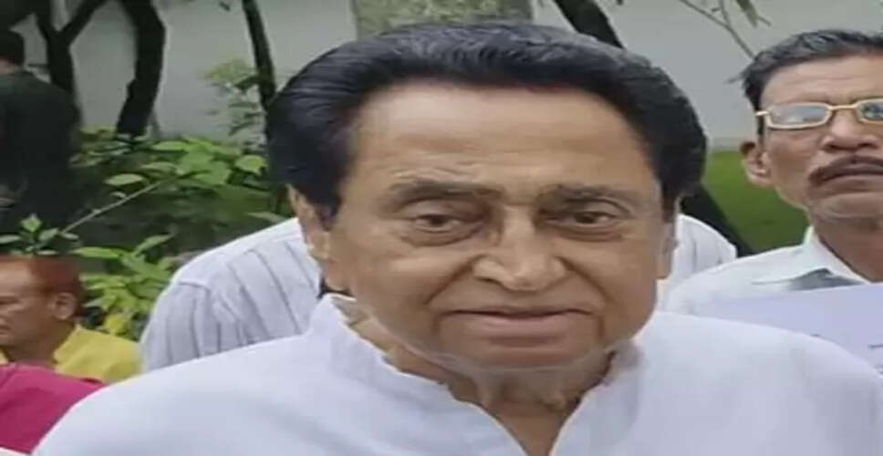 नेशनल हेराल्ड केस में सोनिया-राहुल को राहत: कमलनाथ बोले- सत्य की जीत हुई