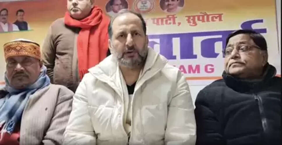 'विकसित भारत-जी राम जी' योजना: 15 दिनों में नहीं मिला काम तो मिलेगा बेरोजगारी भत्ता: नीरज कुमार सिंह