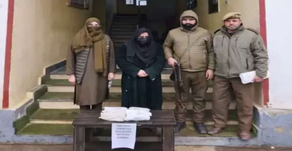 जम्मू-कश्मीर के कुपवाड़ा में नशे के खिलाफ बड़ी कार्रवाई, 2.3 किलो मादक पदार्थ के साथ ड्रग पेडलर गिरफ्तार