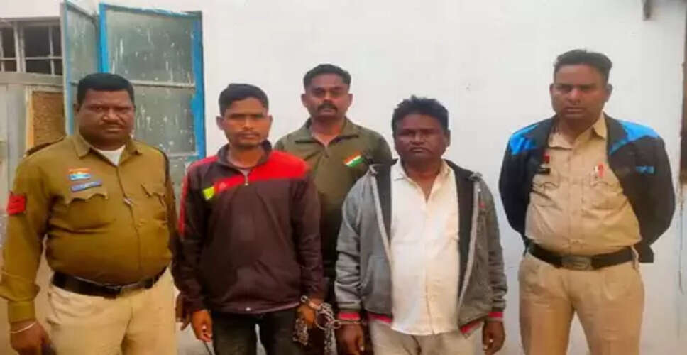 छत्तीसगढ़: धमतरी पुलिस की बड़ी कार्रवाई, 9 किलो से अधिक गांजा सहित दो आरोपी गिरफ्तार