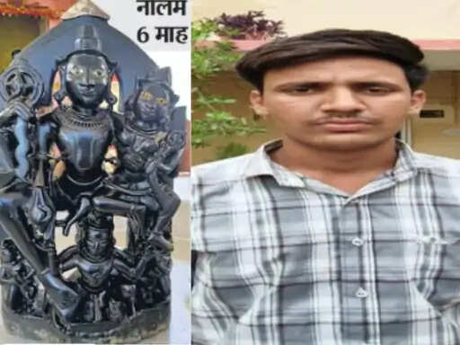 आमेर में प्राचीन मंदिर से लक्ष्मीनारायण की मूर्ति चोरी का खुलासा, एक आरोपी गिरफ्तार; अष्टधातु प्रतिमा बरामद