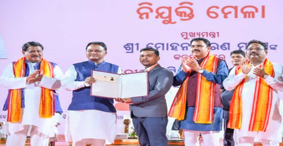 ओडिशा: सीएम ने सरकारी कर्मचारियों को बताया 'सरकार का चेहरा' बताया, 4623 को दिया नियुक्ति पत्र