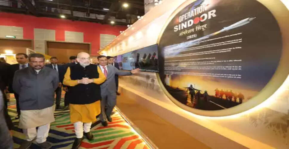 विश्व पुस्तक मेले में बोले अमित शाह, ज्ञान प्राप्त करने का सर्वोत्तम माध्यम किताबें