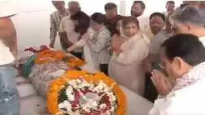 पहलगाम आतंकी हमले में मारे गए नीरज का अंतिम संस्कार आज, वीडियो में देखें सीएम ने कहा- खून के एक-एक कतरे का हिसाब लिया जाएगा