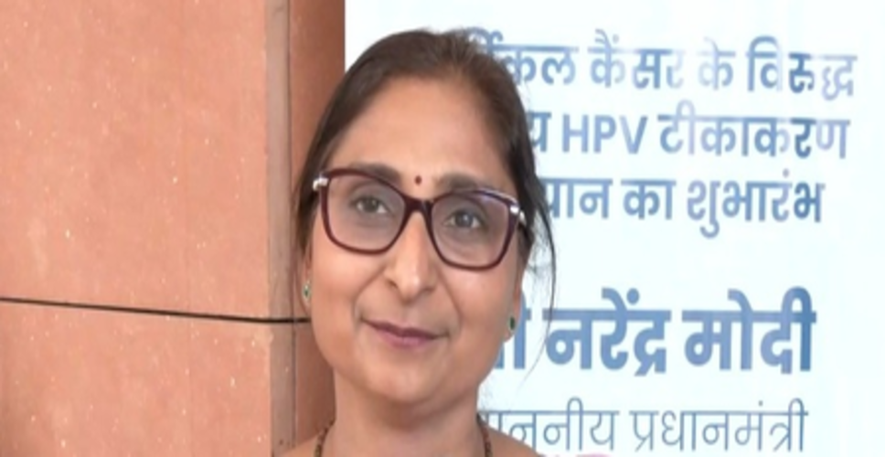 एचपीवी वैक्सीनेशन अभियान से सर्वाइकल कैंसर का खतरा होगा कम, 14 साल तक की बच्चियों को लगेगा मुफ्त टीका