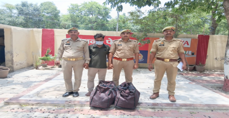 नोएडा : तस्करी का बड़ा खुलासा, 4.5 लाख रुपए कीमत का 21 किलो से अधिक गांजा बरामद