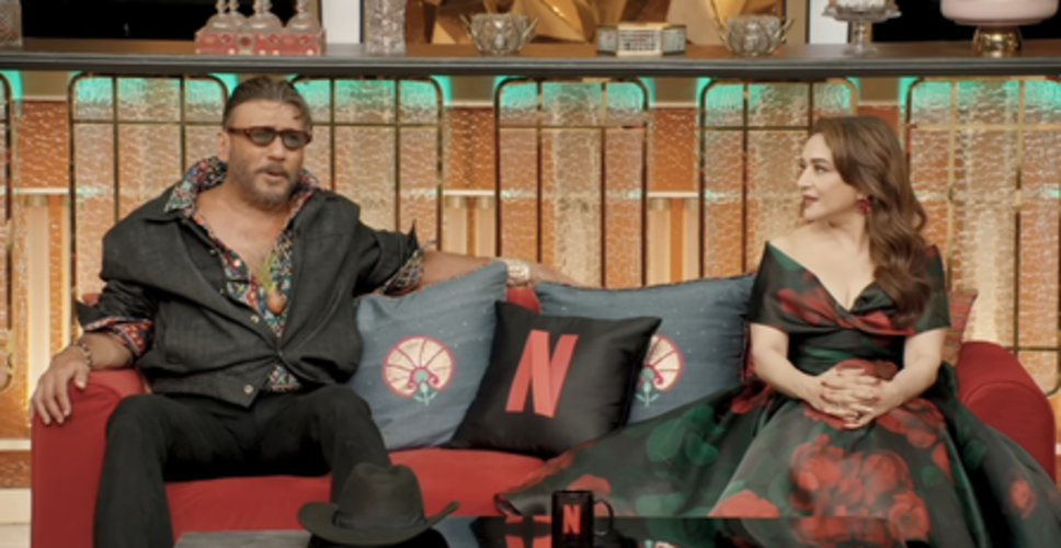 मूवी 'त्रिदेव' से लेकर फेबरेट डांसर तक, माधुरी दीक्षित ने खोले कई राज, कपिल शर्मा ने शेयर किया वीडियो