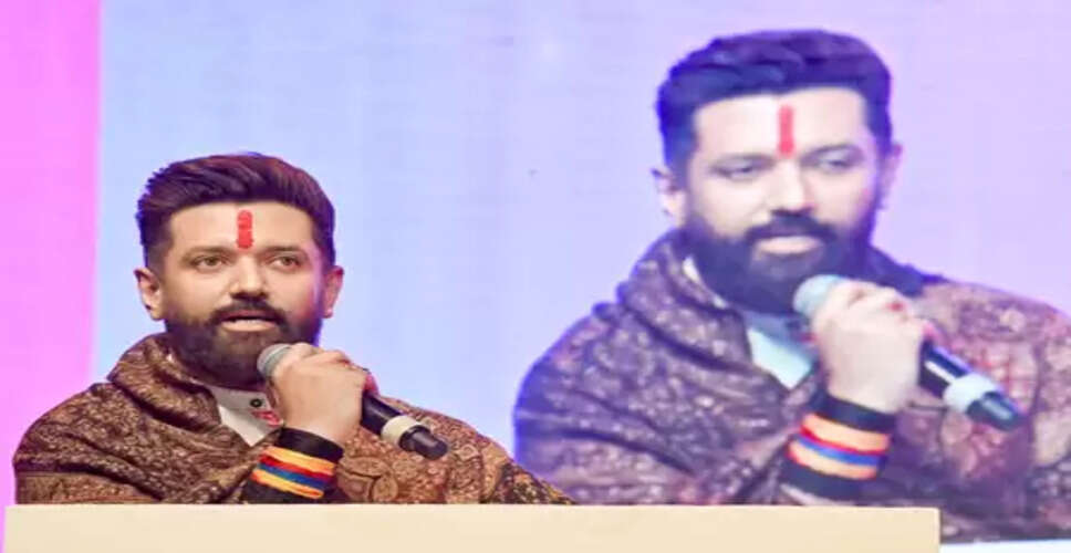 भारत रत्न के काबिल हैं नीतीश कुमार: चिराग पासवान