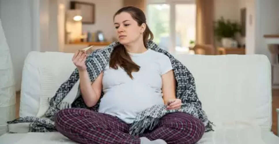 ठंड, थकान और संक्रमण से बचाव, सर्दियों में गर्भवती महिलाएं कैसे रखें खुद का ख्याल?