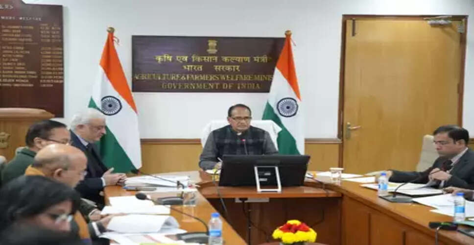 केंद्रीय योजनाओं का लाभ समय पर पहुंचाने के लिए शिवराज सिंह चौहान ने राज्यों के कृषि मंत्रियों के साथ की समीक्षा बैठक