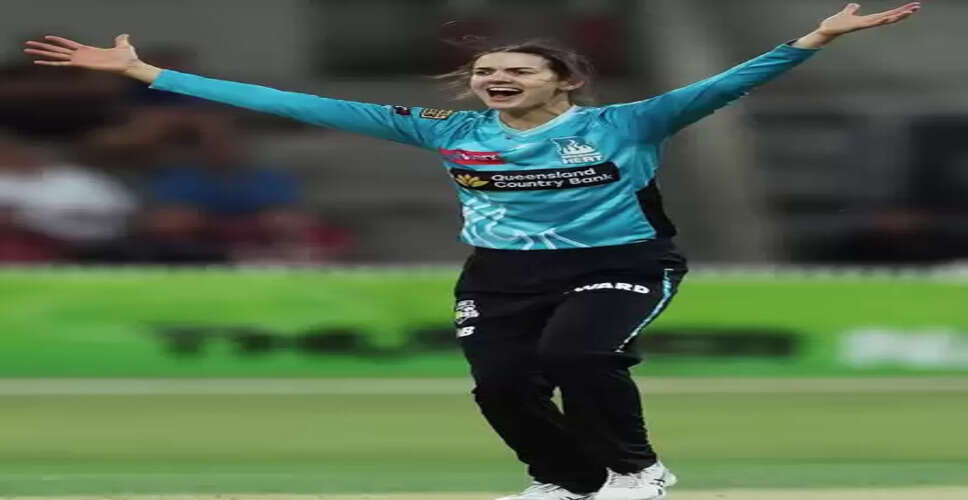 डब्ल्यूपीएल 2026: यूपी वॉरियर्स की टीम में बदलाव, तारा नॉरिस की जगह चार्ली नॉट शामिल