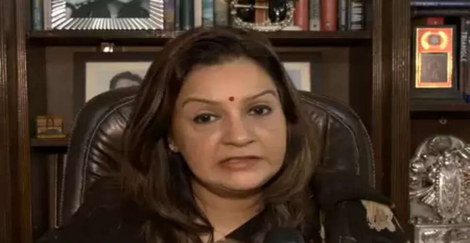 'संचार साथी' ऐप की अनिवार्यता के फैसले को वापस लेना स्वागतयोग्य कदम : प्रियंका चतुर्वेदी