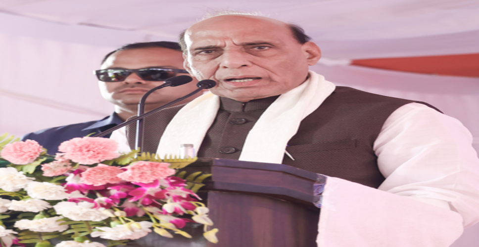 हैदराबाद: एयर फोर्स एकेडमी में पासिंग आउट परेड, राजनाथ सिंह ट्रेनीज को देंगे 'प्रेसिडेंट कमीशन'