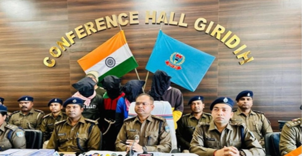 झारखंडः गिरिडीह गैंगरेप मामले में चार नाबालिगों सहित आठ आरोपियों को पकड़ा