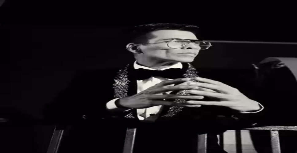 'सोशल मीडिया बना नकारात्मकता का अड्डा', करण जौहर ने ट्रोलिंग करने वालों पर उठाए सवाल