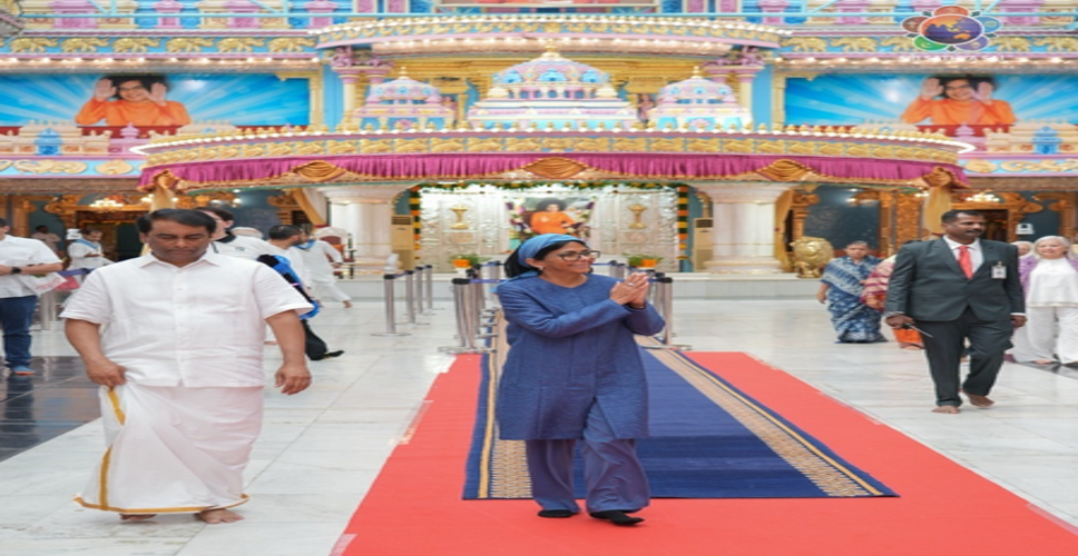 वेनेजुएला की कार्यवाहक राष्ट्रपति ने श्री सत्य साईं इंस्टीट्यूट का किया दौरा, मूल्यों पर आधारित शिक्षा की सराहना की