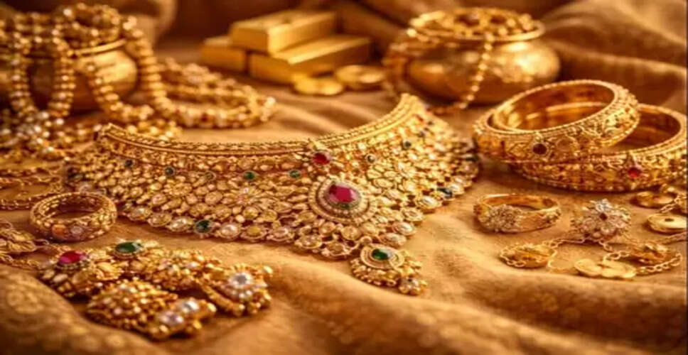 मध्य-पूर्व में बढ़ते तनाव के बीच कीमती धातुओं में बड़ा उतार-चढ़ाव, तेजी के बाद गिरे सोने-चांदी के दाम