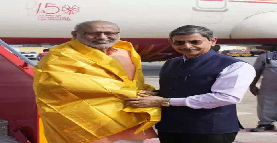 तमिलनाडु पहुंचे उपराष्ट्रपति सीपी राधाकृष्णन, काशी तमिल संगमम में लेंगे भाग