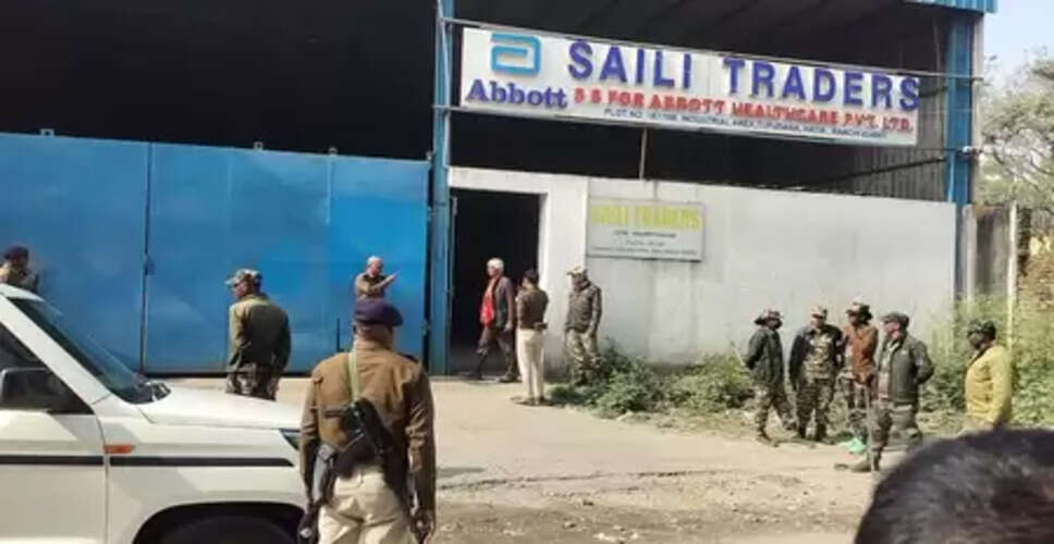 रांची में कफ सिरप के अवैध कारोबार मामले में एसआईटी की कार्रवाई, तीन ठिकानों पर छापेमारी