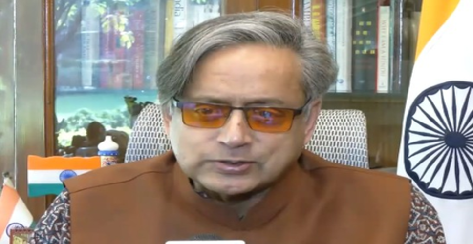 दोनों पक्षों को लगना चाहिए कि वे जीत गए, तभी अमेरिका-ईरान समझौता टिक पाएगा : शशि थरूर (आईएएनएस एक्सक्लूसिव)