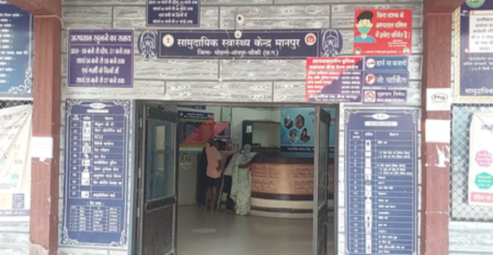 छत्तीसगढ़: चिरायु योजना बच्चों के लिए संजीवनी, मुफ्त इलाज से मिला नया जीवन