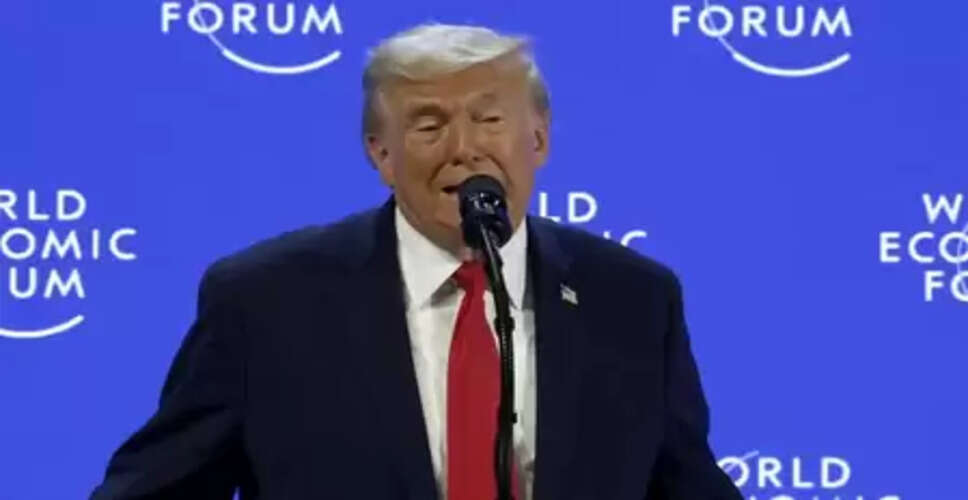 दावोस में बोले ट्रंप, 'यूरोप सही दिशा में नहीं जा रहा, कई इलाके तो पहचानने लायक नहीं'