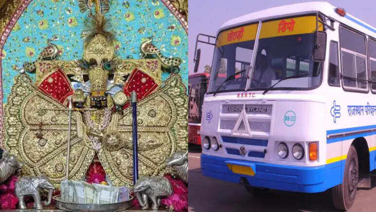 राजस्थान रोडवेज़ ने सीकर से सांवलिया सेठ धाम के लिए सीधी बस सेवा शुरू की, श्रद्धालुओं के लिए राहत