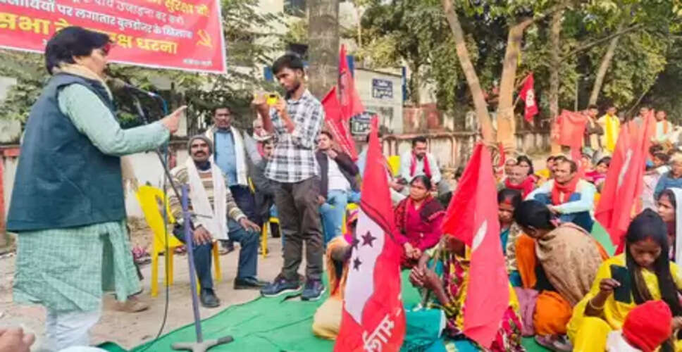 बिहार: भाकपा (माले) ने अतिक्रमण हटाओ अभियान को बताया 'बुलडोजर राज', पटना में दिया धरना