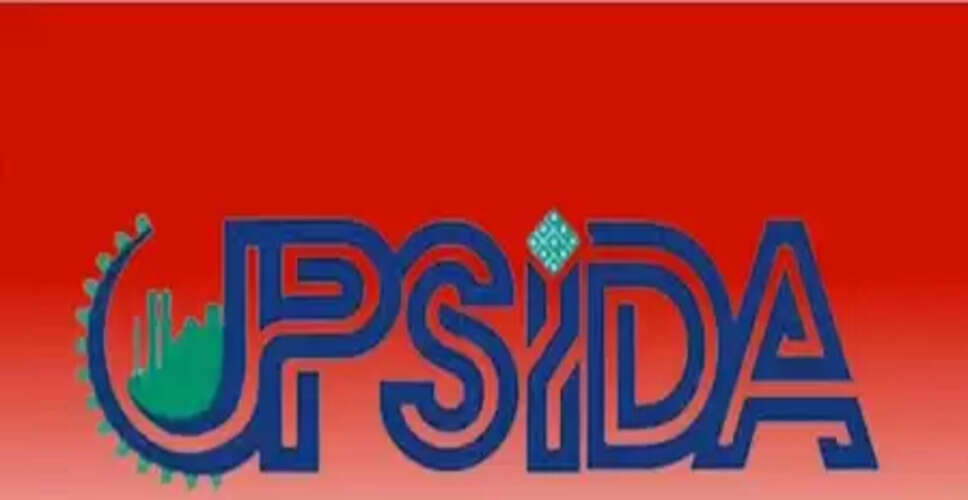 यूपीसीडा और जेएनपीए के बीच हुआ एमओयू, मल्टीमोडल लॉजिस्टिक्स से जुड़ेगा फार्मा हब