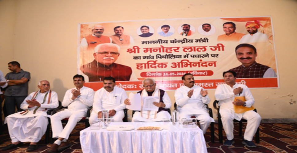 करनाल : केंद्रीय मंत्री मनोहर लाल ने ग्रामीणों की सुनी समस्याएं, अधिकारियों को दिए निर्देश