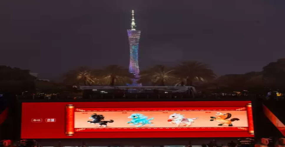 2026 स्प्रिंग फेस्टिवल गाला के शुभंकर चीन के कई शहरों में दिखने लगे