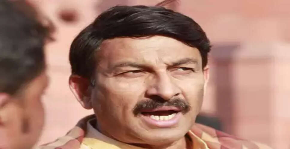 भाजपा सांसद मनोज तिवारी ने कहा, राहुल-प्रियंका को देश मौका नहीं देगा