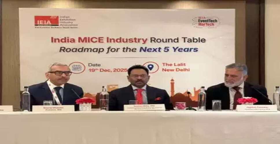 एमआईसीई पर्यटन को बढ़ावा देने के लिए शहरों में स्थापित होंगे कन्वेंशन प्रमोशन ब्यूरो