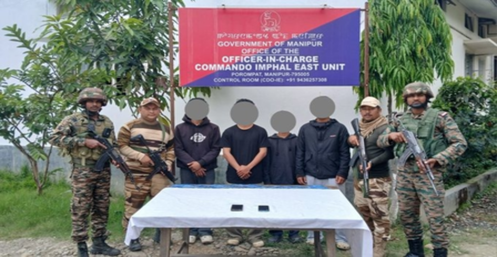 मणिपुर में दो बड़े नेताओं समेत आठ उग्रवादी गिरफ्तार, हथियारों का जखीरा जब्त