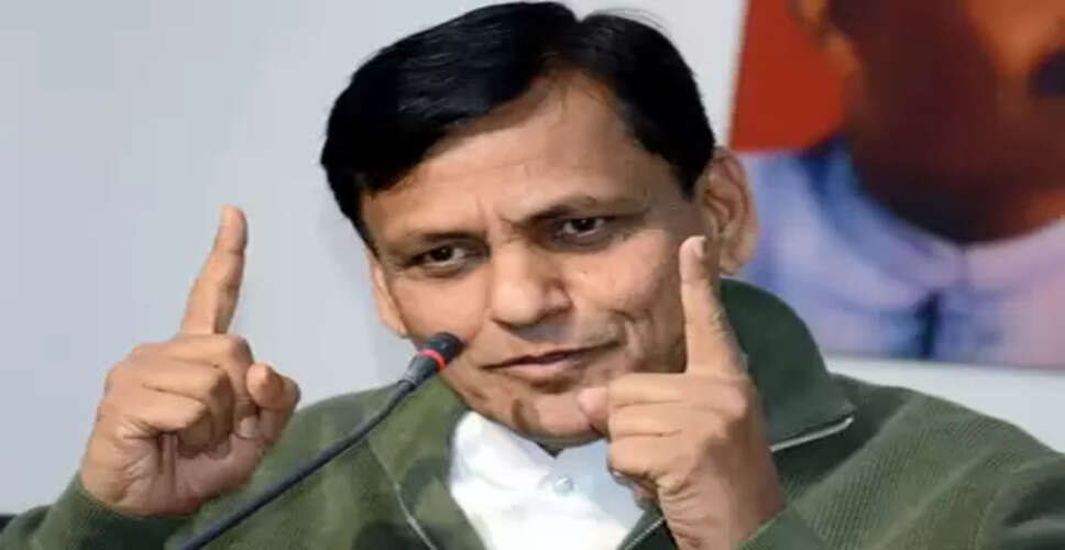 &lrm;बिहार और पश्चिम बंगाल के कुछ जिलों को मिलाकर केंद्र शासित प्रदेश बनाने की कोई योजना नहीं: नित्यानंद राय