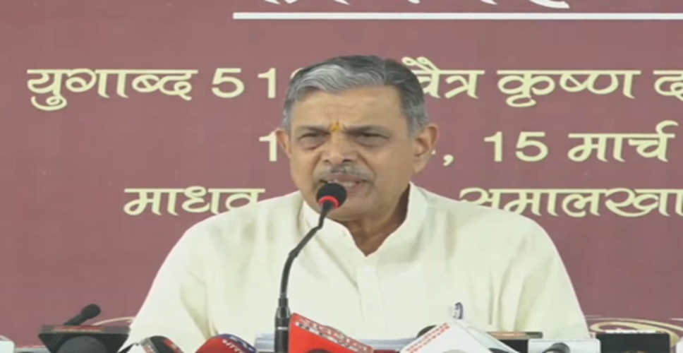 आरएसएस ने पश्चिम एशिया में शांति की अपील की, कहा- 'सरकार राष्ट्र के सर्वोच्च हित में काम कर रही है'