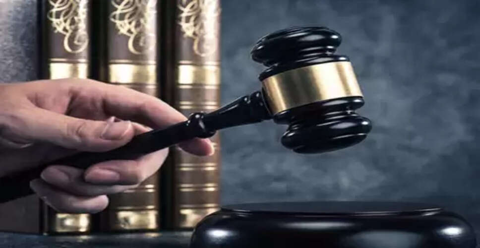 नागपुर सीबीआई कोर्ट का बड़ा फैसला, रिश्वतखोरी मामले में ऑर्डनेंस फैक्ट्री के दो अधिकारी दोषी, 5 साल की सजा