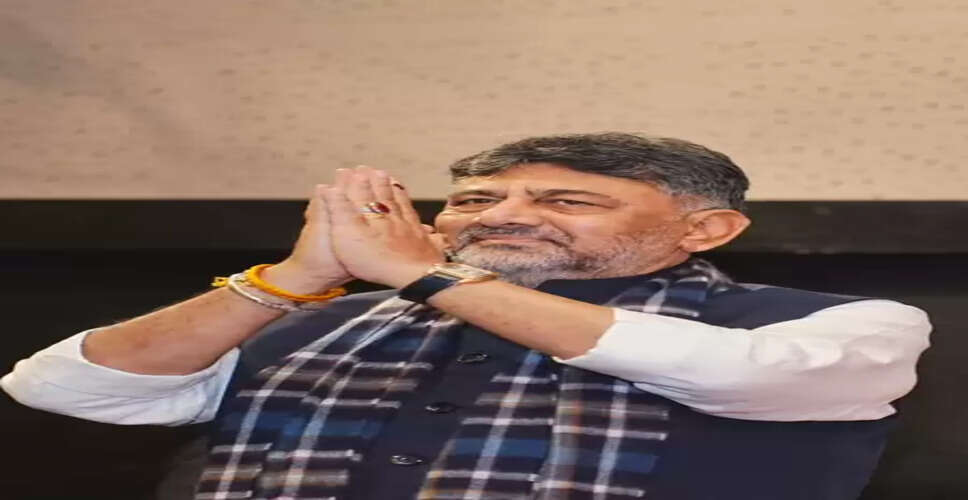 नोटिस को कोर्ट में चुनौती देंगे डीके शिवकुमार, बोले- केस में कुछ नहीं, सिर्फ परेशान किया जा रहा