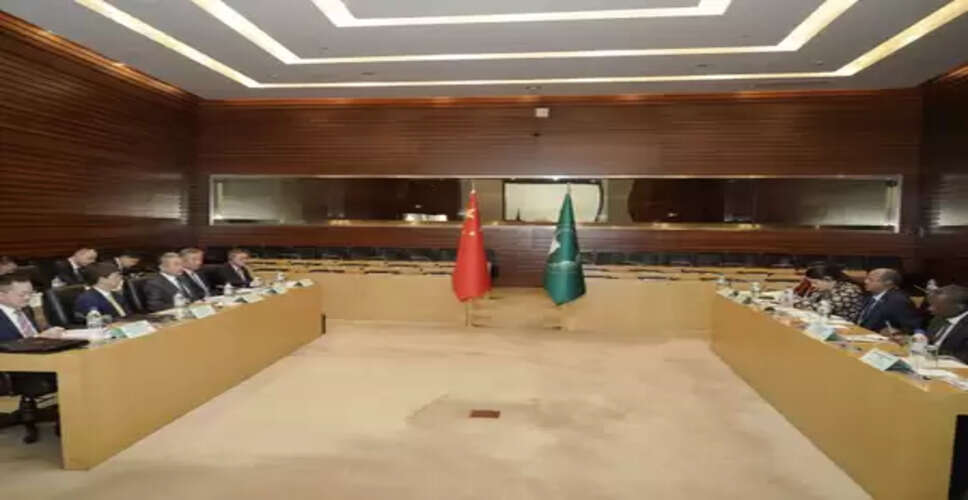 चीन-अफ्रीकी संघ रणनीतिक वार्ता का आयोजन