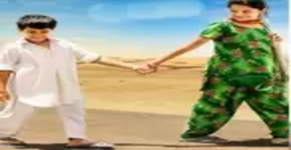 वीर बाल दिवस : छोटी उम्र में बड़ा साहस, शानदार फिल्मों में दिखती हैं नन्हे-मुन्नों की ताकत