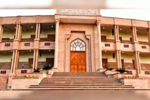 राजस्थान हाईकोर्ट ने असिस्टेंट प्रोफेसर भर्ती परीक्षा 2024 पर लगाई रोक, वीडियो में जानें 7 दिसंबर को होना था एग्जाम