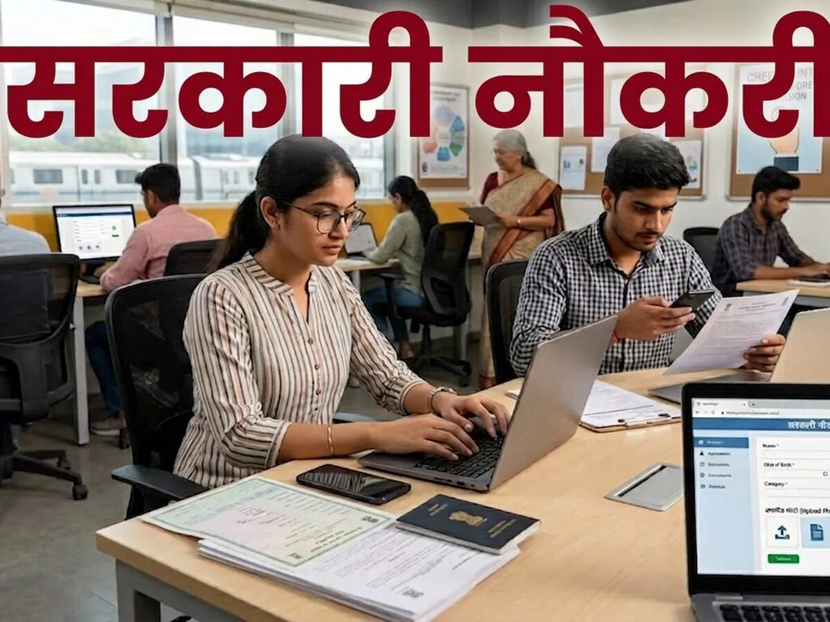 APP Recruitment 371 Posts: युवाओं के लिए सुनहरा मौका, कल से करें आवेदन, जानें आयु सीमा और सेलेक्शन प्रोसेस