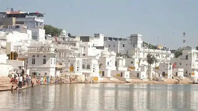 तीर्थराज पुष्कर को मिलेगा नया स्वरूप, घाटों और मंदिरों के सुंदरीकरण की योजना तेज