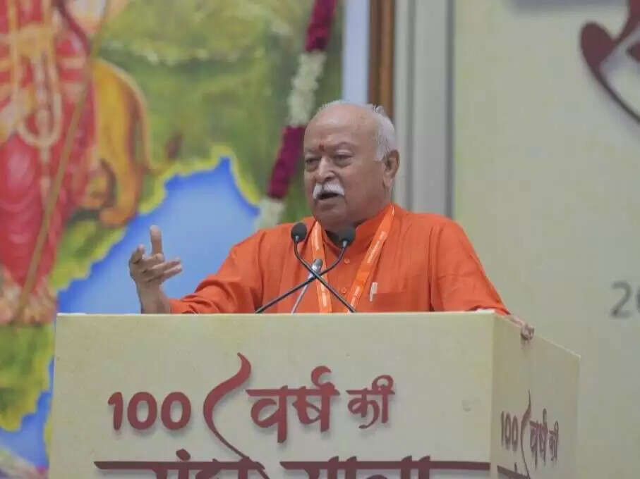 वीडियो में देखे RSS प्रमुख मोहन भागवत से मिली वसुंधरा राजे, राजनीतिक गलियारों पर हुई चर्चा