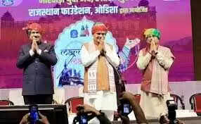 मारवाड़ महोत्सव 2025 में दिखी राजस्थान–ओडिशा की सांस्कृतिक एकता, ओम बिरला, धर्मेंद्र प्रधान और सीएम भजनलाल शर्मा रहे मौजूद