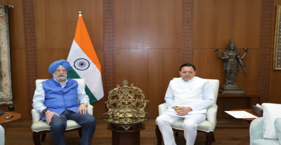 सीएम धामी की केंद्रीय मंत्री हरदीप पुरी से मुलाकात, एलपीजी आपूर्ति सौ प्रतिशत बनाए रखने का किया अनुरोध