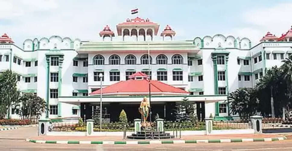 मद्रास हाईकोर्ट ने तिरुपरनकुंद्रम पहाड़ी पर कार्तिगई दीपम जलाने का आदेश दिया